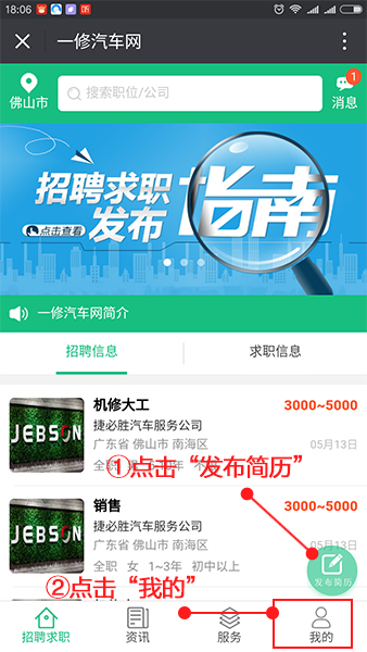 排版图02.jpg
