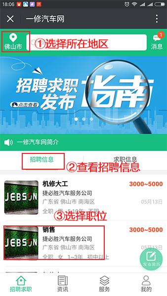排版图03.jpg