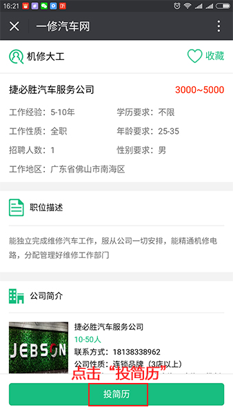 排版图04.jpg