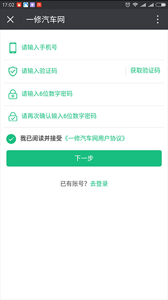 排版图03.jpg