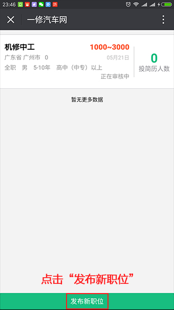 排版图06.jpg