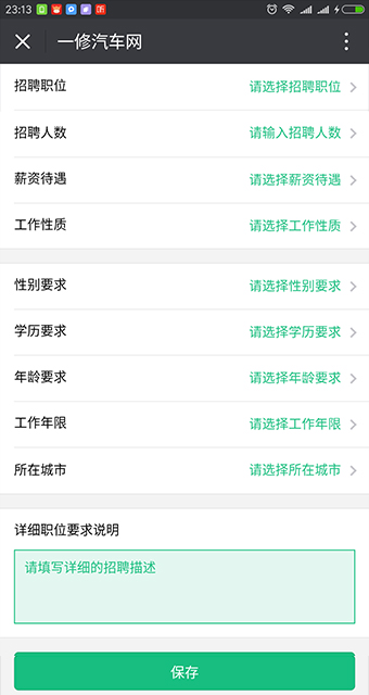 排版图07.jpg