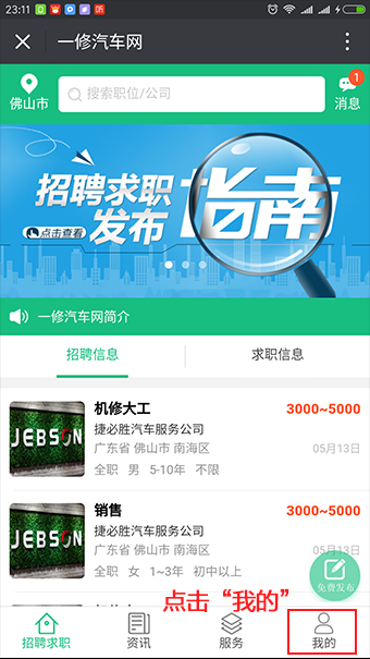 排版图08.jpg