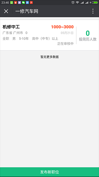 排版图11.jpg