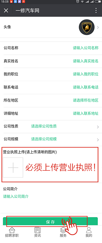排版图2.jpg