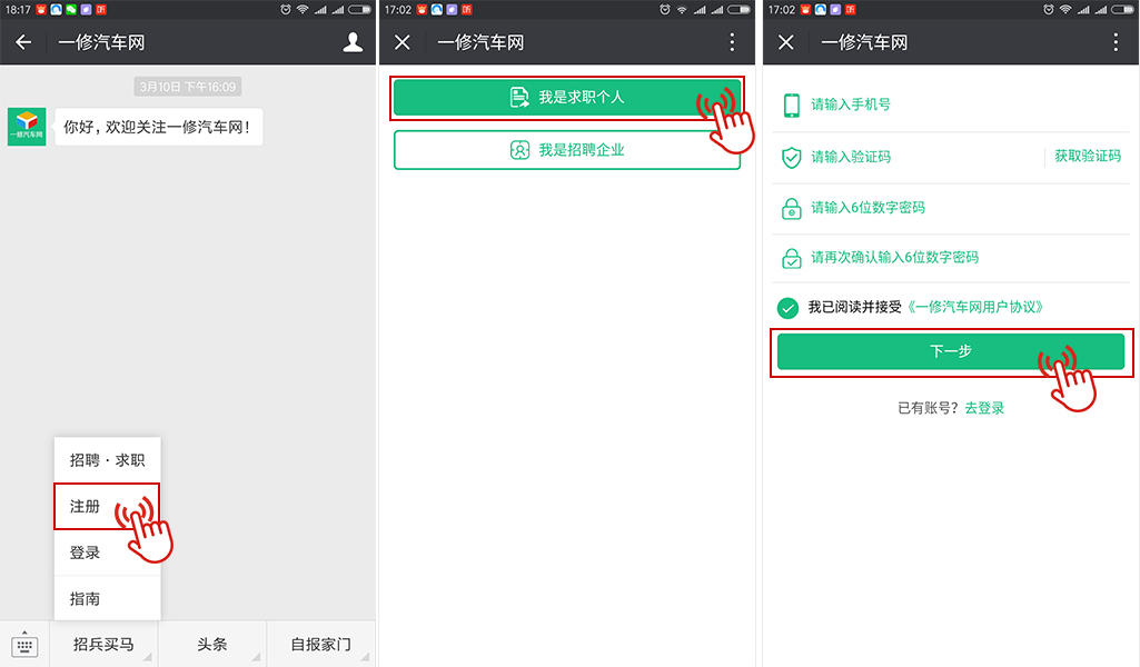排版图.jpg