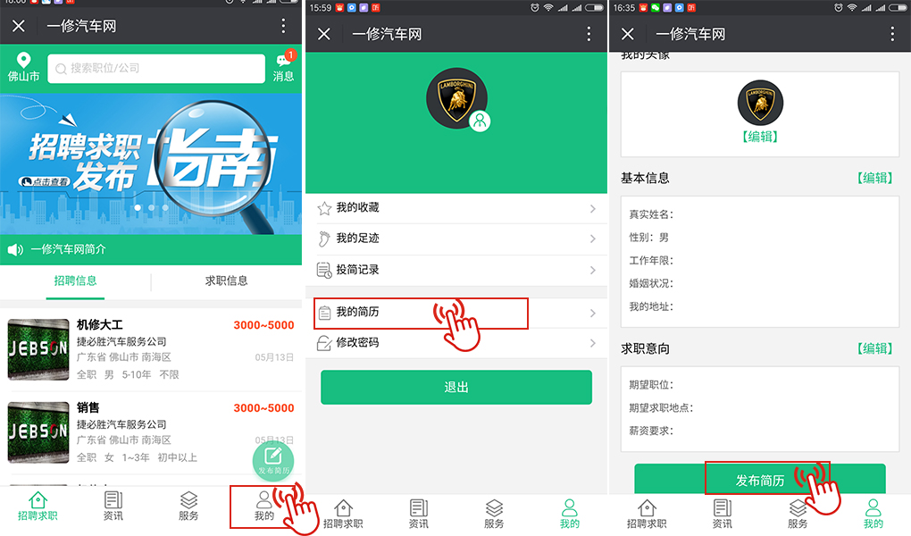 排版图4.jpg