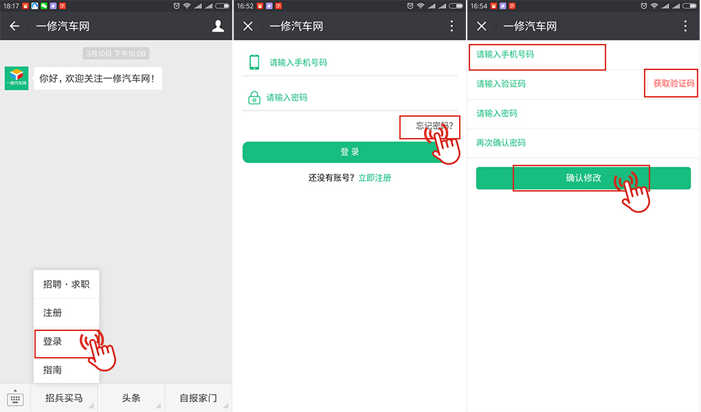 排版图60.jpg