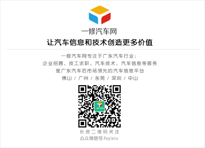 新文章结尾1.jpg