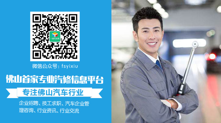 1523879841743362.jpg 平台用图.jpg
