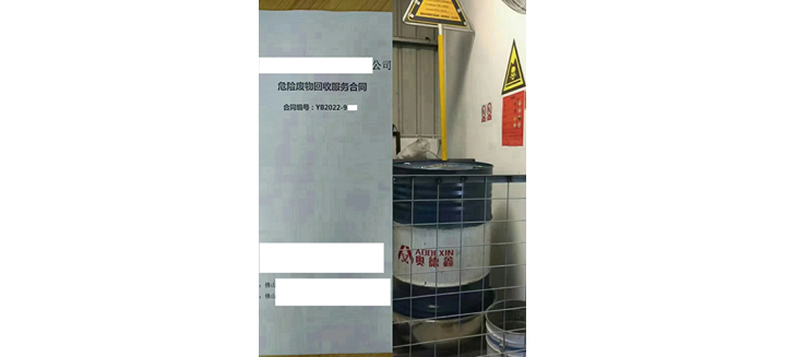 自定义模板(4)(3) (2).jpg