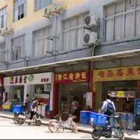 广东首例！“私藏”共享单车被判刑6个月，罚款3000！